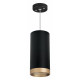 Подвесной светильник Lightstar Rullo RP648790 (216487+590087+203490)
