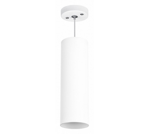 Подвесной светильник Lightstar RULLO RP6496 (216496+590086)