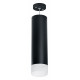 Подвесной светильник Lightstar Rullo RP649781 (216497+590087+202481)