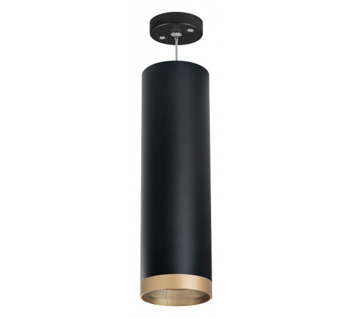 Подвесной светильник Lightstar Rullo RP649790 (216497+590087+203490)