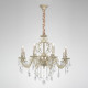 Подвесная люстра Lucia Tucci Barletta 1730.8 Cream White