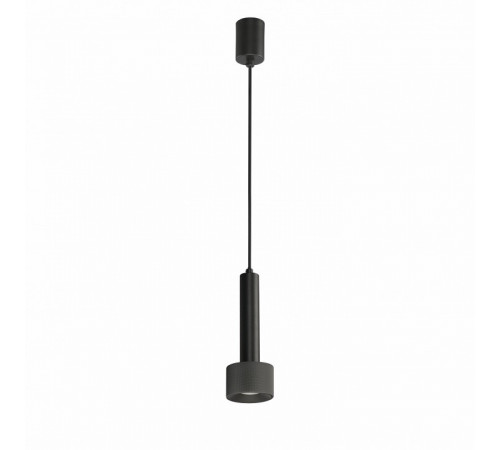 Подвесной светильник iLedex Delta 2362-1 BK+GRP Подвесной светильник iLedex Delta 2362-1 BK+GRP