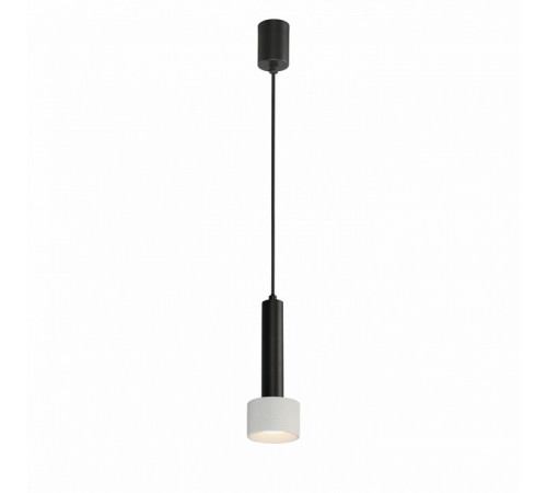 Подвесной светильник iLedex Delta 2362-1 BK+WH