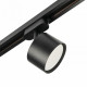 Трековый однофазный светильник Myfar Tube MT0124-GX53-B