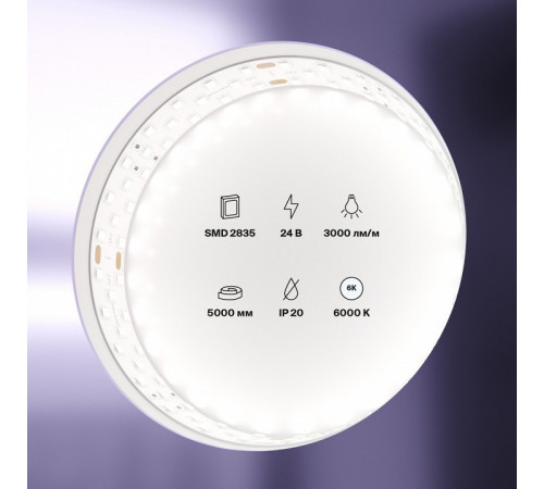 Светодиодная лента Maytoni Led Strip 24В 2835 27Вт/м 6000K 5м IP20 20033 Светодиодная лента Maytoni Led Strip 24В 2835 27Вт/м 6000K 5м IP20 20033