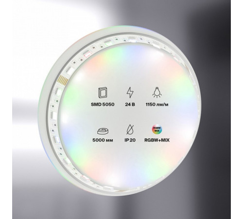 Светодиодная лента Maytoni Led Strip 24В 5050 21Вт/м RGB-MIX 5м IP20 20039 Светодиодная лента Maytoni Led Strip 24В 5050 21Вт/м RGB-MIX 5м IP20 20039