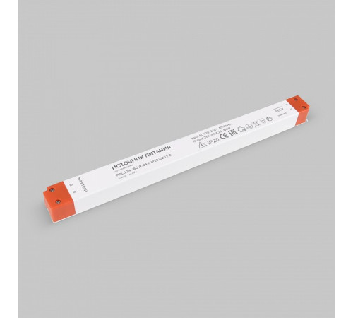 Блок питания Maytoni Led strip 150Вт DC24В IP20 220213 Блок питания Maytoni Led strip 150Вт DC24В IP20 220213