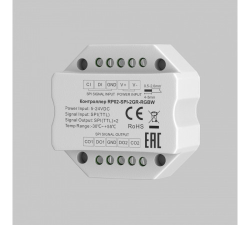 Усилитель Maytoni SPI 711011 Усилитель Maytoni SPI 711011