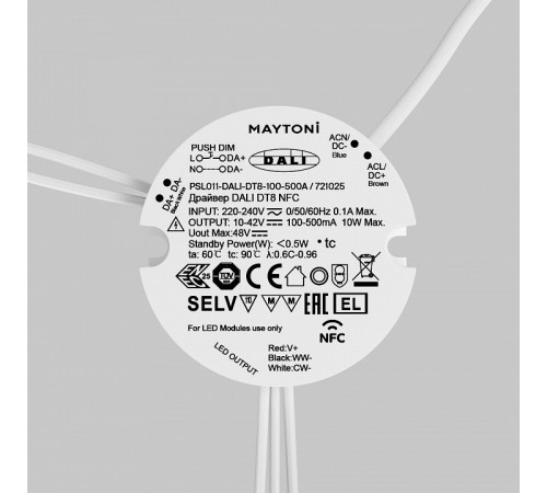 Драйвер Maytoni Dali 10Вт DC42В IP20 721025 Драйвер Maytoni Dali 10Вт DC42В IP20 721025