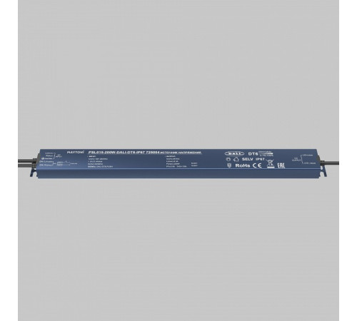 Источник напряжения Maytoni Dali 200Вт DC24В IP67 725004