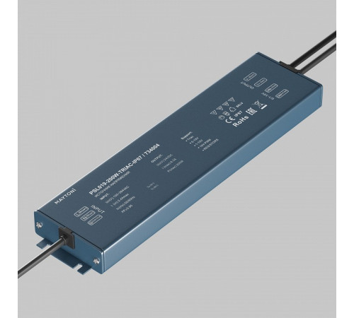 Источник напряжения Maytoni Triac 200Вт DC24В IP67 734004