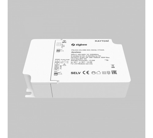 Источник тока Maytoni Zigbee 771005 Источник тока Maytoni Zigbee 771005