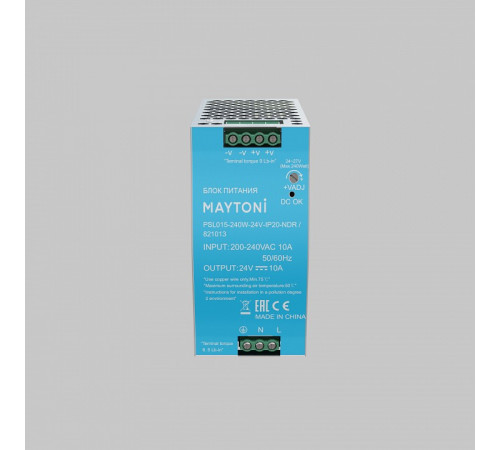 Блок питания Maytoni PSL015 240Вт DC24В IP20 821013