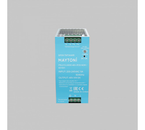 Блок питания Maytoni PSL015 240Вт 48В IP20 831001