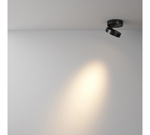 Накладной спот Maytoni Magic C022CL-12W3K-B-1 Накладной спот Maytoni Magic C022CL-12W3K-B-1