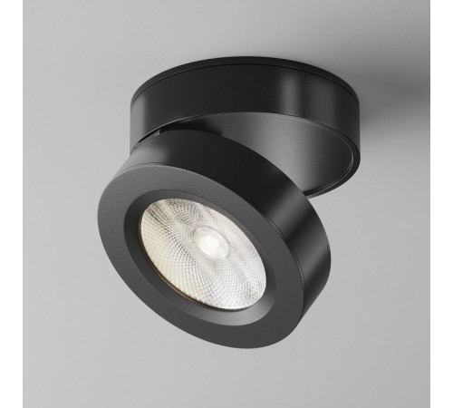 Накладной спот Maytoni Magic C022CL-12W4K-B-1 Накладной спот Maytoni Magic C022CL-12W4K-B-1