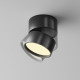 Накладной спот Maytoni Onda C024CL-12W2.7K-B-1