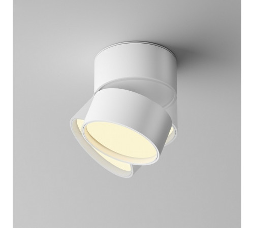 Накладной спот Maytoni Onda C024CL-12W2.7K-W-1 Накладной спот Maytoni Onda C024CL-12W2.7K-W-1