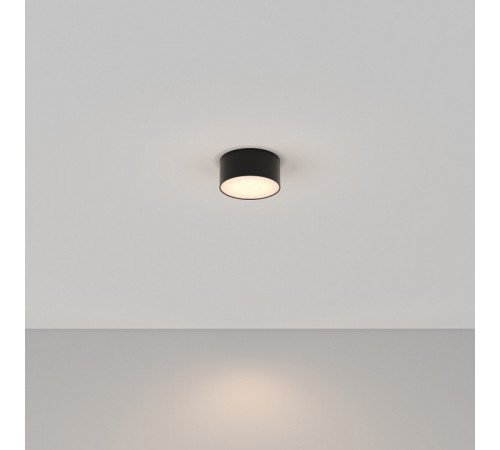 Потолочный светодиодный светильник Maytoni Technical Ceiling & Wall Zon C032CL-12W3K-RD-B
