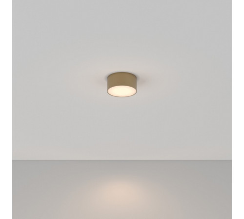 Потолочный светильник Maytoni Technical Ceiling&Wall Zon C032CL-12W3K-RD-MG Потолочный светильник Maytoni Technical Ceiling&Wall Zon C032CL-12W3K-RD-MG