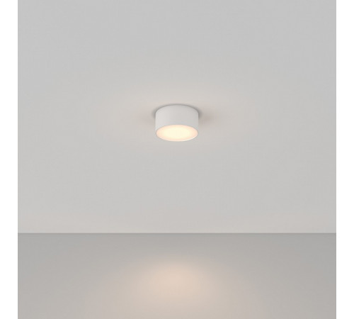 Потолочный светильник Maytoni Zon C032CL-12W3K-RD-W