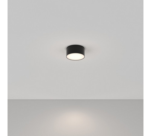 Потолочный светильник Maytoni Zon C032CL-12W4K-RD-B