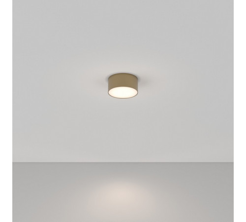Потолочный светильник Maytoni Zon C032CL-12W4K-RD-MG Потолочный светильник Maytoni Zon C032CL-12W4K-RD-MG