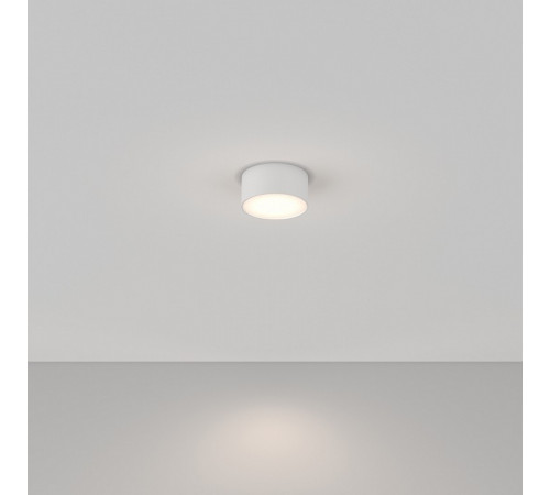 Потолочный светильник Maytoni Zon C032CL-12W4K-RD-B Потолочный светильник Maytoni Zon C032CL-12W4K-RD-B