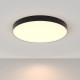 Потолочный светильник Maytoni Zon C032CL-90W3K-RD-B