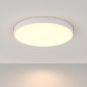 Потолочный светильник Maytoni Zon C032CL-90W3K-RD-W