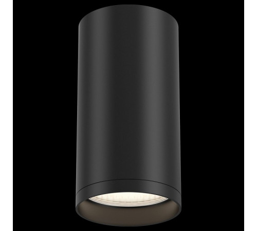 Потолочный светильник Maytoni FOCUS S C052CL-01B