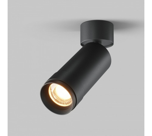 Спот Maytoni Focus Zoom C055CL-L12W2.7K-Z-B Спот Maytoni Focus Zoom C055CL-L12W2.7K-Z-B
