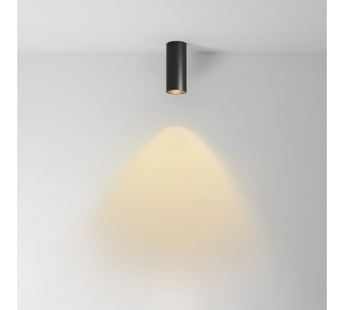 Накладной светильник Maytoni Focus led C056CL-L12B2.7K-W-B Накладной светильник Maytoni Focus led C056CL-L12B2.7K-W-B