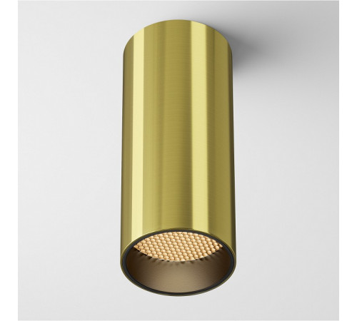 Накладной светильник Maytoni Focus led C056CL-L12W2.7K-W-BS