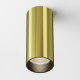Накладной светильник Maytoni Focus LED C056CL-L12W3K-W-BS