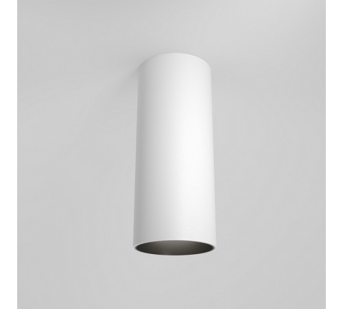Накладной светильник Maytoni Focus LED C056CL-L12W3K-W-BS Накладной светильник Maytoni Focus LED C056CL-L12W3K-W-BS