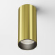 Накладной светильник Maytoni Focus Led C056CL-L12W4K-W-BS
