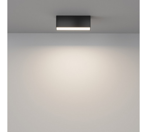Линейный потолочный светильник Maytoni Basis C068CL-12W3-6K-B Линейный потолочный светильник Maytoni Basis C068CL-12W3-6K-B