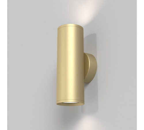 Бра Maytoni Technical Focus S C068WL-02MG