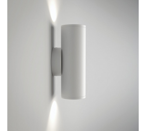 Бра Maytoni Technical FOCUS S C068WL-02W Бра Maytoni Technical FOCUS S C068WL-02W