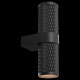 Бра Maytoni Technical Focus Design C069WL-02B