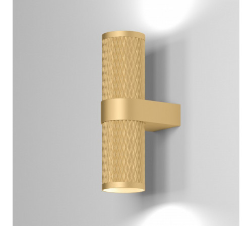 Бра Maytoni Technical Focus Design C069WL-02MG