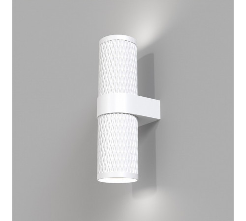Бра Maytoni Technical Focus Design C069WL-02W