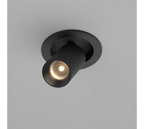 Встраиваемый спот Maytoni Focus led C071CL-7W3K-B