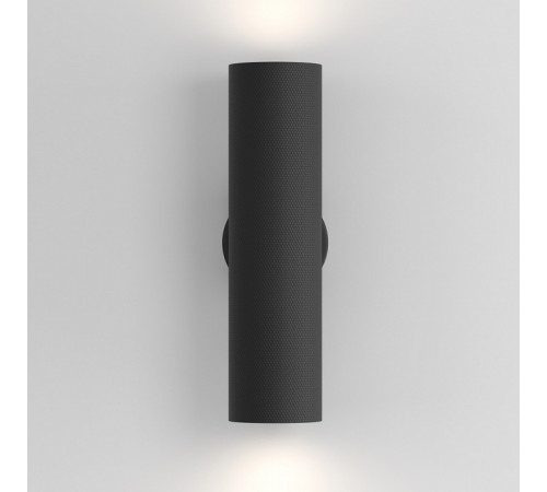 Настенный светильник Maytoni Artisan C080WL-02-GU10-B