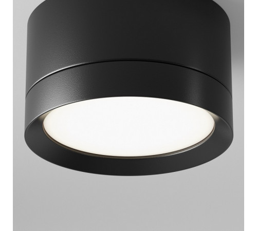 Потолочный светильник Maytoni Technical Hoop C086CL-GX53-SRD-B
