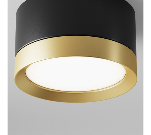 Потолочный светильник Maytoni Technical Hoop C086CL-GX53-SRD-BG