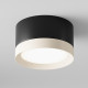 Потолочный светильник Maytoni Technical Hoop C086CL-GX53-SRD-BW