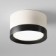 Потолочный светильник Maytoni Technical Hoop C086CL-GX53-SRD-WB