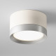 Потолочный светильник Maytoni Technical Hoop C086CL-GX53-SRD-WS